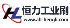 安徽草莓视频在线免费观看工业刷有限公司